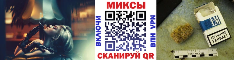 Бутират оксибутират  kraken маркетплейс  Демидов  купить  цена 