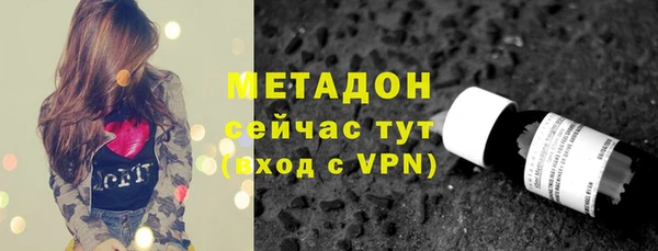 мет Магадан