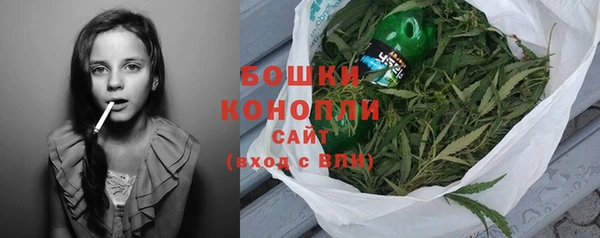 jwh Слюдянка