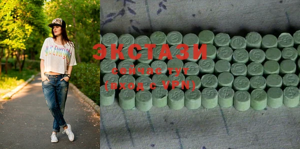 mdma Каменка