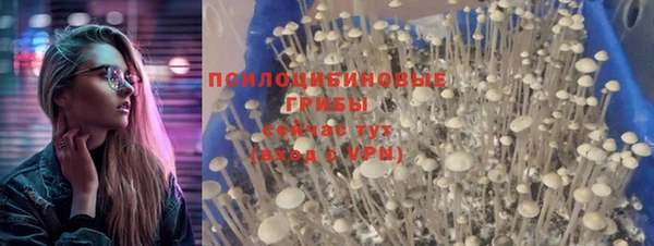 марки lsd Магас