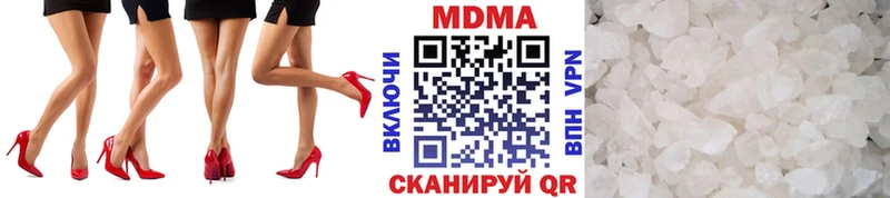 МДМА VHQ Демидов