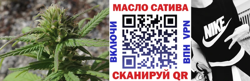 что такое   kraken ссылки  Дистиллят ТГК вейп  Демидов 